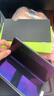 vivo X Fold 120Hz 雙屏幕指紋 折疊手機二手手機 梧桐灰 12G+256G 曬單實拍圖