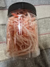 脆美人魷魚絲250g罐裝碳烤尤魚干手撕即食魷魚條須海鮮味零食休閑食品 曬單實(shí)拍圖