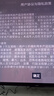 鯨威【0月租免費看電視】網(wǎng)絡(luò)機頂盒 海思芯片wifi直連電視盒子無線高清投屏播放器全網(wǎng)通 增強版【8G高清版+紅外遙控】 曬單實拍圖