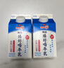 明治【國內(nèi)奶源】臻好喝牛乳400ml*2盒 3.5g蛋白質(zhì) 低溫牛奶 曬單實(shí)拍圖