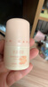 半畝花田止汗露男女腋下干爽香體去異味滾珠除汗留香30ml 曬單實拍圖
