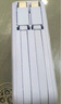 品勝【3C認(rèn)證】充電寶自帶線插頭充電器三合一10000毫安大容量可上飛機(jī)高鐵22.5W快充便攜移動(dòng)電源 藍(lán) 曬單實(shí)拍圖
