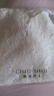 秋水伊人小眾高級(jí)亮片繡圓領(lǐng)雪紡衫夏季新款女甜美泡泡袖上衣 米白 XL 曬單實(shí)拍圖
