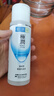 肌研極潤爽膚水-清爽型170ml 玻尿酸補水保濕 濕敷水敏感肌面部護膚品 曬單實拍圖
