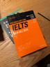 雅思詞匯真經(jīng) 劉洪波 IELTS核心單詞 邏輯詞群記憶法 IELTS考試教材 雅思詞匯真經(jīng)+劉洪波雅思閱讀三件套 曬單實(shí)拍圖