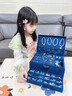 聰慧腦瓜女生生日禮物女兒玩具六一兒童節(jié)小女孩手工diy古風(fēng)琉璃串珠禮盒6 奢華版【海洋之心】16色800珠 古風(fēng)海洋串珠禮盒（送精美禮袋） 曬單實拍圖