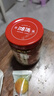 湘集 1號辣椒醬248g*2瓶湖南風(fēng)味彩椒拌飯拌面醬菜開味下飯菜調(diào)味醬料 曬單實(shí)拍圖