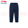 李寧童裝兒童運(yùn)動(dòng)褲子男女小大童寬松冰感防曬七分褲160YKQV007-2 曬單實(shí)拍圖