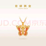 老鋪黃金古法手工足金項鏈 · 花絲琺瑯鉆飾紅翅蝴蝶（2號）鎖骨鏈 金重約8.1g 曬單實拍圖