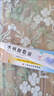 維A酸乳膏祛疣瘊子扁平疣一抹靈去脖子上的小肉粒軟膏扁平疣臉部絲狀疣專(zhuān)用藥脖子頸部腋下去疣體靈皮膚用藥 1盒水楊祛疣祛痣脫落膏點(diǎn)痣藥水【100%非特效進(jìn)口 曬單實(shí)拍圖
