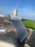 海爾【廠補(bǔ)-20% 】太陽能熱水器光電兩用家用太陽能電熱水器二合一熱水器全天候熱水器包安裝自動(dòng)上水 20根 145L |3-4人|無電輔|包安裝 真空管式 曬單實(shí)拍圖
