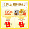灣仔碼頭玉米蔬菜豬肉水餃1800g90只 早餐夜宵 生鮮速食 速凍餃子 曬單實拍圖
