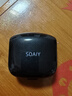 索愛(ài)（soaiy）GK12 SE藍牙耳機真無(wú)線(xiàn)開(kāi)放不入耳耳夾式掛耳運動(dòng)跑步通話(huà)耳環(huán)適用蘋(píng)果華為小米vivo 星空黑 曬單實(shí)拍圖