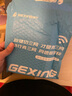 格行隨身wifi6官方正品三網(wǎng)通用車載便攜式無線網(wǎng)卡cpe路由器WiFi免插卡移動隨身wifi非無限流量2025款 充電寶款【一萬毫安 超長續(xù)航】雙向快充-送流量 曬單實拍圖