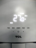 TCL京東聯(lián)名大2匹一級(jí)能效真省電SE柜機(jī)雙出風(fēng)口立式空調(diào)變頻KFR-51LW/JD21+B1以舊換新國(guó)家補(bǔ)貼 曬單實(shí)拍圖