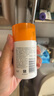 大寶維C美白淡斑精華乳50ml+a醇淡紋嫩膚乳60ml早c晚a護膚套裝 曬單實(shí)拍圖