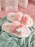果殼（Gukoo）拖鞋女春秋新款HelloKitty毛絨可愛亞麻底女居家拖鞋 奶白 38-39  曬單實拍圖