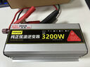 億飾純正弦波逆變器48V60V轉(zhuǎn)220V大功率電瓶三輪車(chē)電源轉(zhuǎn)化器露營(yíng)擺攤 48V轉(zhuǎn)220V【3200W】車(chē)載家用擺攤 純銅芯線(xiàn)丨進(jìn)口電容強(qiáng)保護(hù)不燒機(jī) 曬單實(shí)拍圖