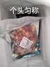 龍蝦尾 江蘇盱眙無(wú)冰龍蝦尾 麻辣小龍蝦蒜蓉夜宵零食個(gè)大特級一級 1級龍蝦尾1斤（每斤110-130個(gè)） 曬單實(shí)拍圖
