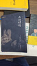 六祖壇經(jīng)新版全本全注全譯 謙德國學文庫中國禪宗經(jīng)典之一佛教十三經(jīng)書籍心經(jīng)金剛經(jīng)佛學入門 曬單實拍圖