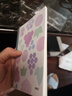 得力（deli）香味筆記本子記事本學(xué)生軟抄本A6/40張無(wú)線(xiàn)裝訂本W(wǎng)A640-Q覓旅系列 曬單實(shí)拍圖