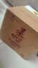 泰山啤酒（TAISHAN） 9度 28天原漿啤酒 450mL*6瓶 整箱裝 源頭直發(fā)  曬單實(shí)拍圖