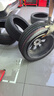 德國(guó)馬牌（Continental）汽車輪胎 245/45R19 98V FR MC6 原配比亞迪漢 曬單實(shí)拍圖