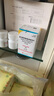 【原研進口】韋立得 富馬酸丙酚替諾福韋片 25mg*30片/盒 曬單實拍圖