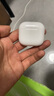 GFFOCUS【官網(wǎng)正品丨降噪Air4代】適用蘋果真無線ANC降噪藍(lán)牙半入耳式耳機(jī)iPhone16/15/14Pro頂配pods4 【原版正裝全功能頂配版】 主動降噪+空間音頻+三真電量 曬單實拍圖
