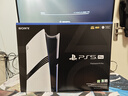 PlayStation索尼（SONY）PS5主機 游戲機  pro正品家用數字版4K藍光游戲主機 輕薄款 【港版PRO數字版】 曬單實(shí)拍圖