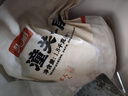 1號會員店黑豬軟骨肋排 凈重2.4斤 生鮮豬肉紅燒排骨純豬軟骨  曬單實拍圖
