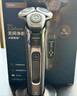 飛利浦（PHILIPS）電動剃須刀旋護(hù)9系經(jīng)典版 SkinIQ高端智能刮胡刀 生日禮物送老公送男友 曬單實(shí)拍圖