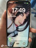 Apple iPhone 15  蘋(píng)果15 國行5G 雙卡雙待手機 二手手機 全網(wǎng)通 蘋(píng)果手機 黃色{評價(jià)有禮} 【99新】128G【性?xún)r(jià)比推薦】3期免息 三年老店+五星店鋪+一年質(zhì)保 曬單實(shí)拍圖