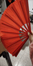 米囹太極扇功夫扇子響扇紅色塑料骨老人武術(shù)表演扇雙面扇兒童舞蹈扇子 太極功夫扇【塑骨八寸紅素面】 【傳統與現代結合 復古中國風(fēng)】 曬單實(shí)拍圖