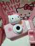 潮拍星兒童相機三麗鷗聯(lián)名hellokitty照相機前后雙攝彩色攝像拍照旅游專用玩具男女孩生日禮物 X5凱蒂貓 曬單實拍圖