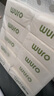 無(wú)染wuro本色抽紙  竹漿抑菌紙巾家用紙擦手紙餐巾紙衛(wèi)生紙整箱 3層 110抽*10包 M碼單提 曬單實(shí)拍圖