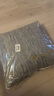 恒源祥全棉刺繡抱枕辦公室午睡枕沙發(fā)靠枕二合一空調(diào)毯抱枕被 40*40cm 曬單實(shí)拍圖