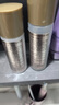 怡麗絲爾蘊能凝時(shí)柔滑緊實(shí)水60ml*1+乳50ml*1滋潤型大樣套裝【臨期清倉】 曬單實(shí)拍圖