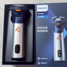 飛利浦（PHILIPS）【周杰倫推薦】電動(dòng)剃須刀旋風(fēng)3系PRO刮胡刀 風(fēng)馳切剃6D浮動(dòng)刀頭 七夕情人節(jié)禮物送男友國(guó)家補(bǔ)貼 曬單實(shí)拍圖