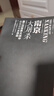南京大屠殺 張純?nèi)缰?不容抹殺的歷史 不能被遺忘的浩劫 30多張珍貴史料照片大公開 為30萬遇難者發(fā)聲 中信出版社 曬單實拍圖