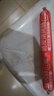 精品烤腸淀粉腸富樂香腸黃金脆皮油炸夜市香腸火腿腸美食 50克*10根 曬單實(shí)拍圖