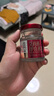 艾尚燕即食燕窩75g*15瓶禮盒 禮品送長輩 孕婦補(bǔ)品 老人營養(yǎng)品 生日禮物 曬單實(shí)拍圖