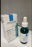 理膚泉【孫穎莎推薦】煥膚三酸精華30ml*2支裝水楊酸淡痘痕祛黑頭情人節(jié) 曬單實拍圖