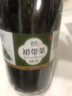 東方名人干裙帶菜干貨干燥海帶裙海裙菜群代帶嫩芽?jī)和?無沙免洗脂肪 2罐裙帶菜500g 0 曬單實(shí)拍圖