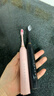 小米（MI）生態(tài)通用電動(dòng)牙刷成人全自動(dòng)智能聲波全自動(dòng)雙人成人男士女結(jié)婚情侶套裝一對(duì)七夕節(jié)禮物 2支裝(黑+粉)8支刷頭+充電線 曬單實(shí)拍圖