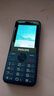 飛利浦（PHILIPS）E528 學(xué)生手機(jī)  可定位可視頻語(yǔ)音微聊 初高中生專用 4G全網(wǎng)通雙卡雙待長(zhǎng)續(xù)航  老年人手機(jī) 寶石藍(lán) 曬單實(shí)拍圖