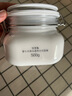 佰草集新七白美白清潔泥膜淡斑大白泥面膜500g【升級版】 涂抹式補(bǔ)水 曬單實(shí)拍圖