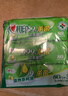心相印殺菌濕巾【肖戰(zhàn)推薦】80抽*3包 帶蓋抽取濕紙巾 新老包裝隨機(jī)發(fā) 曬單實拍圖