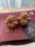 山中玉文玩核桃獅子頭手盤(pán)核頭古玩青果現貨手把件禮物賭青皮七夕禮物 四座樓 45mm 曬單實(shí)拍圖