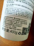 美嘉秀鮮顏凈肌潔面乳400g肌膚洗面奶 一瓶 曬單實拍圖